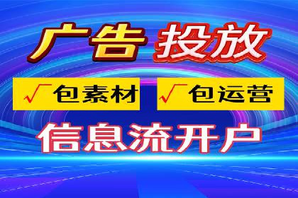 百度竞价广告如何实现高转化率？看这五个成功企业的案例