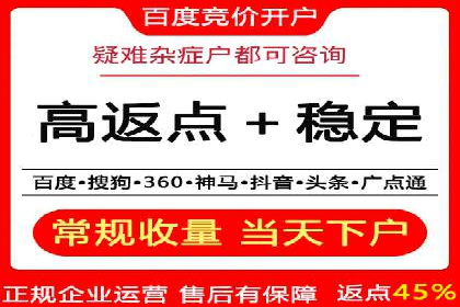 短视频崛起背后的信息流平台案例分析